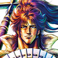 『義風堂々!! 直江兼続 ~前田慶次 月語り~』