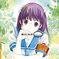 『鑑識女子の葉山さん』