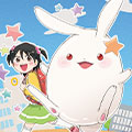 『たべものけもの』