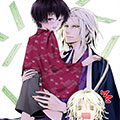 『芭蕉と曾良と〇〇と』