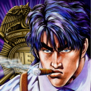 『公権力横領捜査官 中坊林太郎』