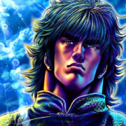 『蒼天の拳』