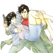 『シティーハンター』