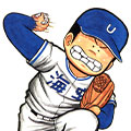 『県立海空高校野球部員山下たろーくん』