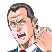 『日本国初代大統領 桜木健一郎』