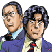 『内閣総理大臣　桜庭皇一郎』