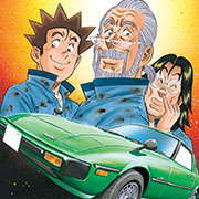 『レストアガレージ251車屋夢次郎』