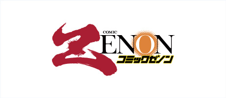 รางวัลการ์ตูน Zenon Manga