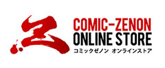 ゼノンオンラインストア