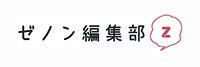 2019 10年每月