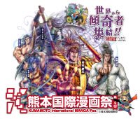 2021 7年每月