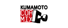 คุมาโมโตะ คอร์ มิกซ์