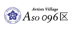 หมู่บ้านศิลปิน Aso 096 Ward (Oclock)