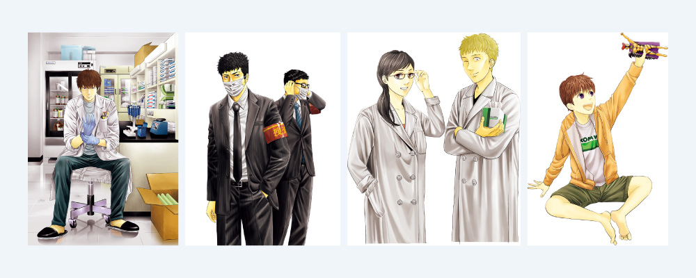 "รำลึกถึงสถาบันวิจัยนิติวิทยาศาสตร์ กรมสรรพาวุธ"