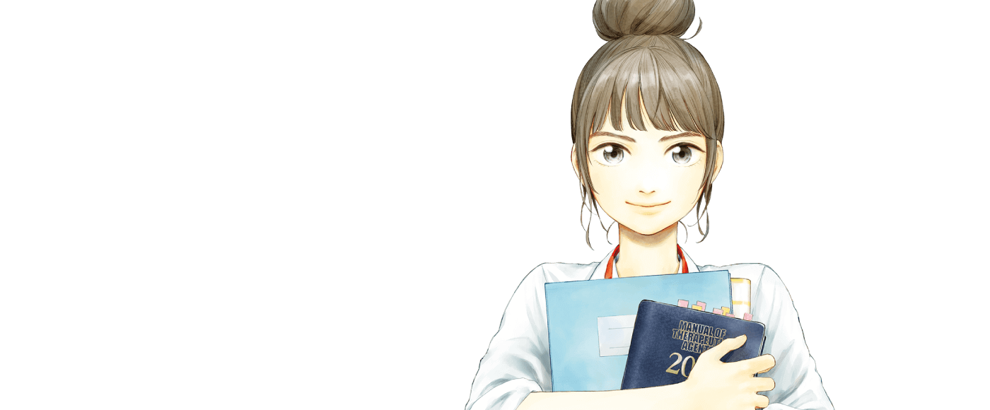 Cenerentola non celebrata Farmacista ospedaliera Aoi Midori