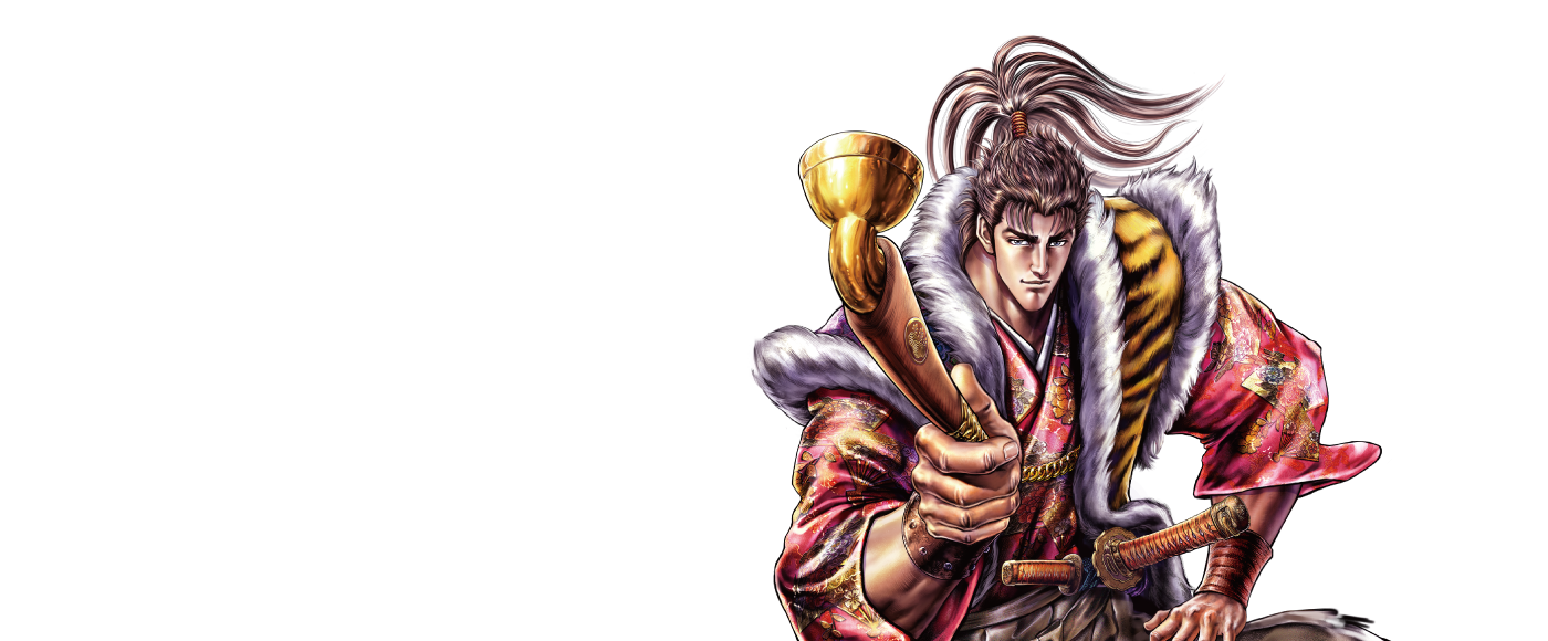 Keiji Maeda Kabuki Journey