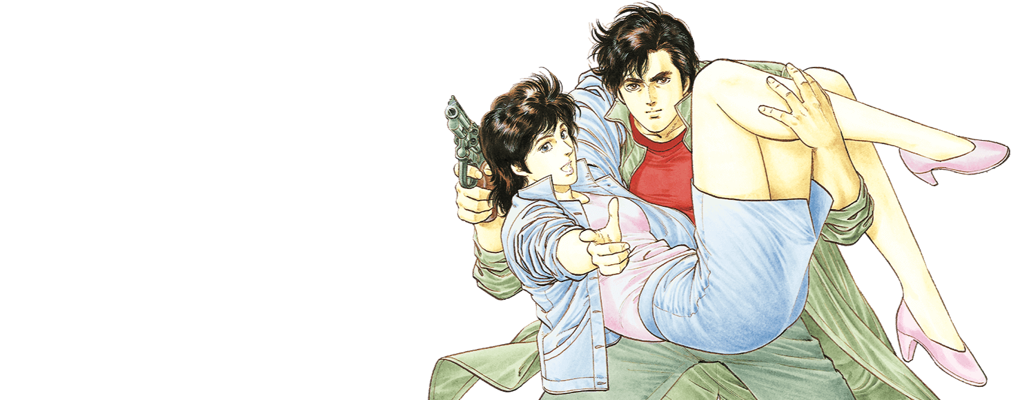 cacciatore di città