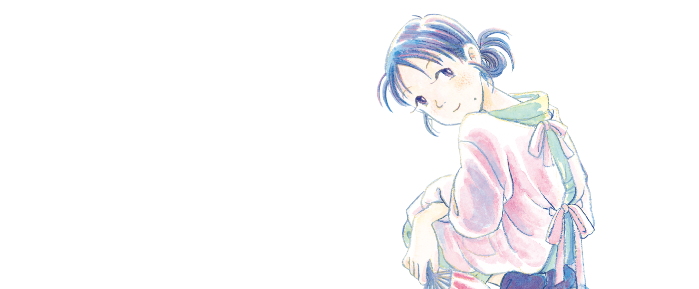 In questo angolo del mondo