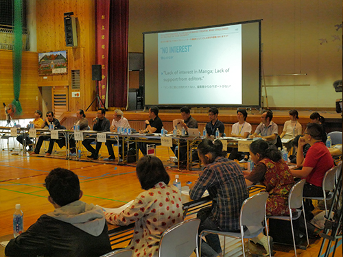 El 1er CAMPAMENTO Internacional de Manga de Kumamoto