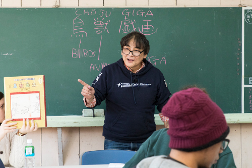 El 2er CAMPAMENTO Internacional de Manga de Kumamoto