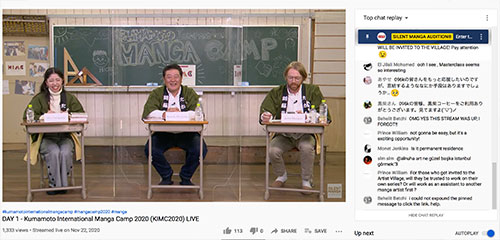 El 3er CAMPAMENTO Internacional de Manga de Kumamoto