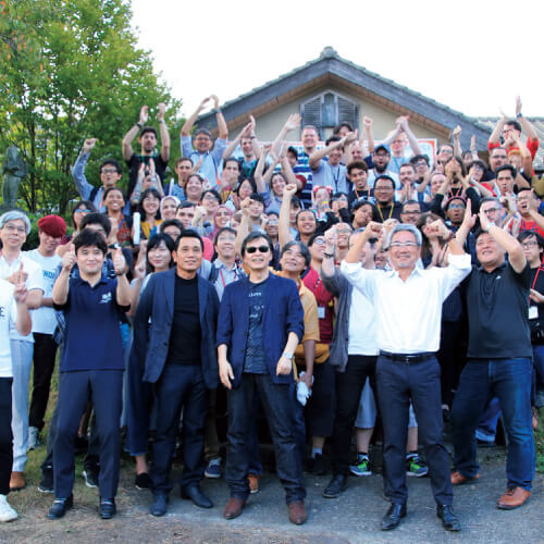 CAMPAMENTO Internacional de Manga de Kumamoto