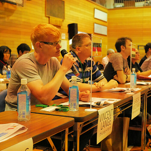 CAMPAMENTO Internacional de Manga de Kumamoto