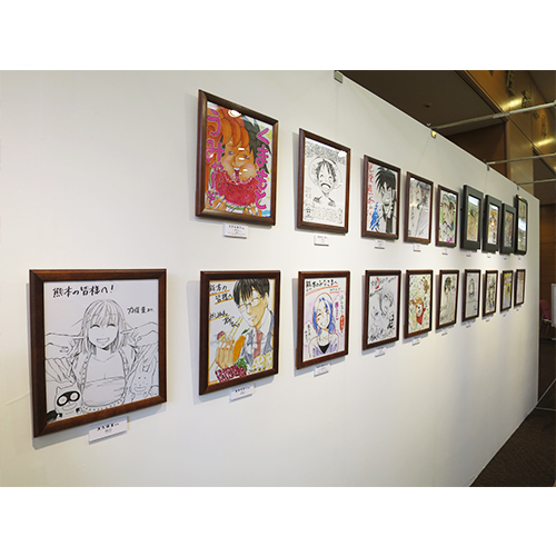 熊本国际卡通节