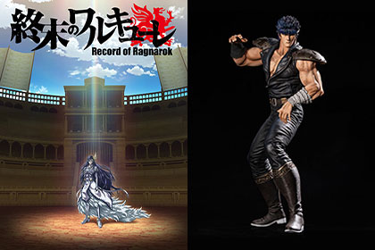 Manga ဖွံ့ဖြိုးမှု