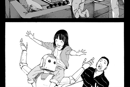 SMAC စီမံကိန်း