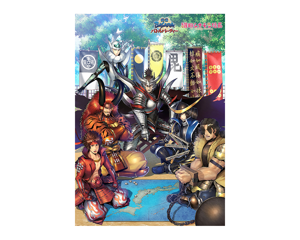 تعاون الأنمي التلفزيوني "Oda Cinnamon Nobunaga" x "Sengoku BASARA Battle Party"