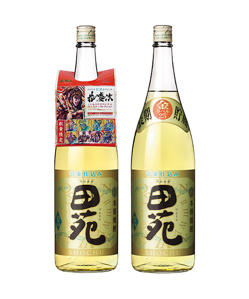 โรงเบียร์แทนสาเก ครบรอบ 130 ปี x "เคอิจิ ฮานะ -เหนือเมฆ-" ฉลองครบรอบ 30 ปี