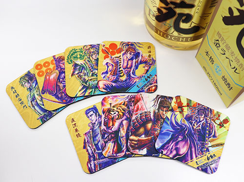 Drift Spirits x "โยโรชิคุ เมชาด็อก"