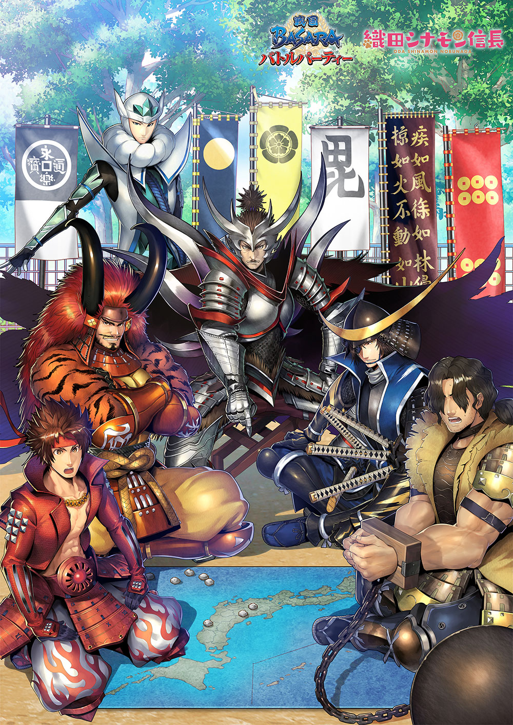 Телевизионное аниме "Oda Cinnamon Nobunaga" x коллаборация "Sengoku BASARA Battle Party"