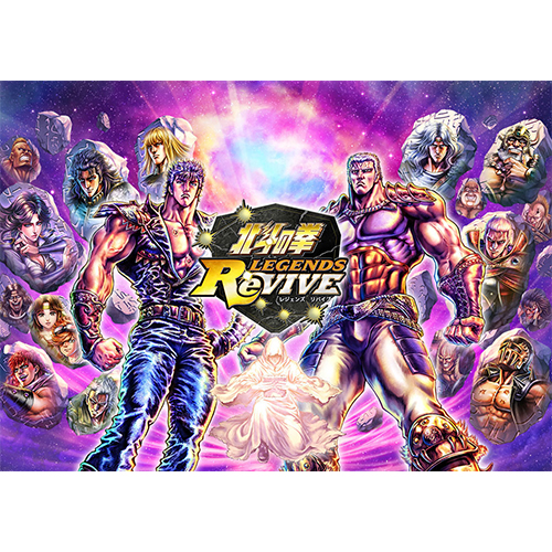 Коммерциализация / сотрудничество