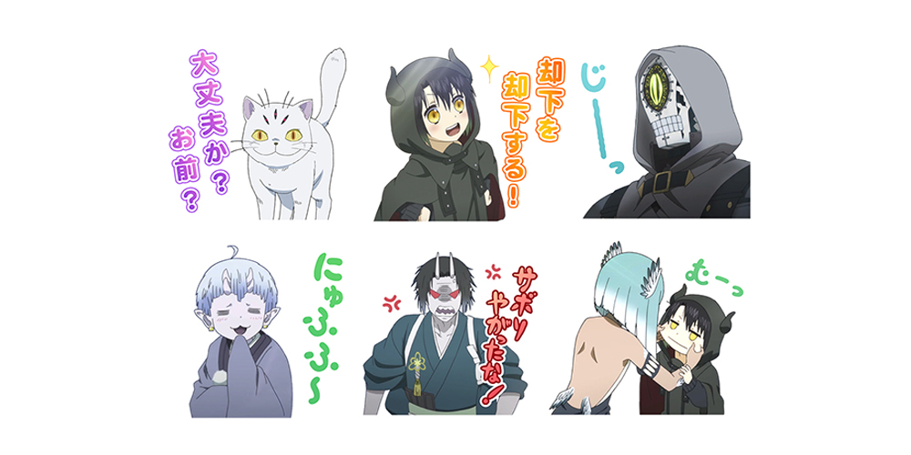 انمي LINE Sticker TV "Somali and the Forest God"