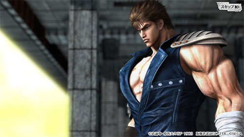 "Fist of the North Star LEGENDS ReVIVE"