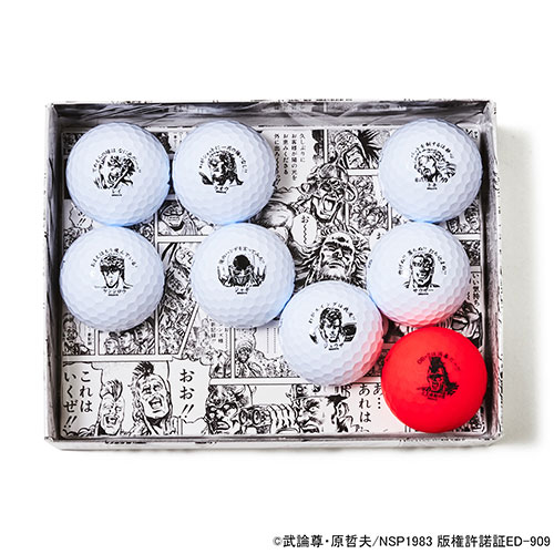 होकुटो का JGR