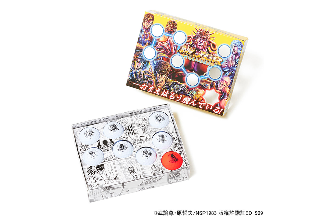 होकुटो का JGR