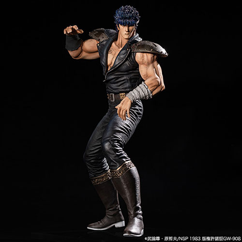 Figura di Kenshiro con semi speziati