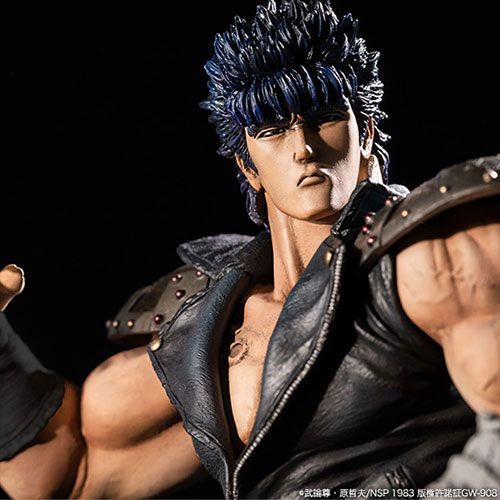 Figura di Kenshiro con semi speziati