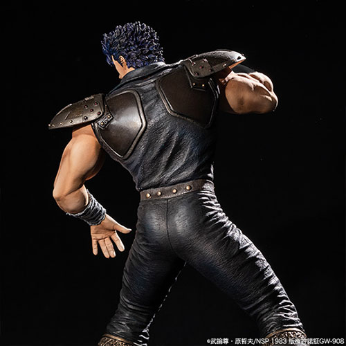 Figura di Kenshiro con semi speziati