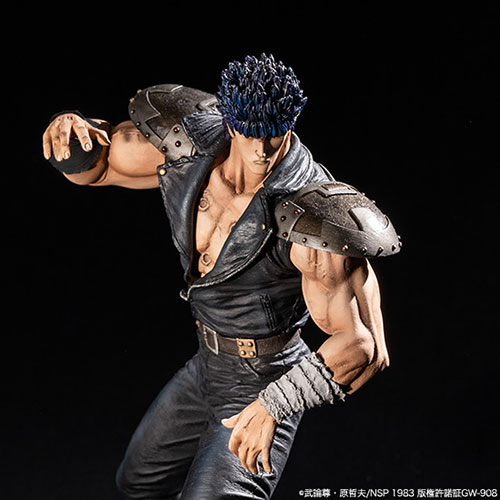 Figura di Kenshiro con semi speziati