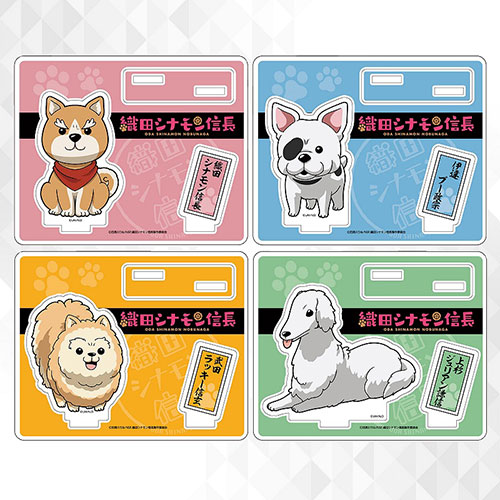 ทีวีอนิเมะ "Oda Cinnamon Nobunaga" สินค้าที่เกี่ยวข้อง