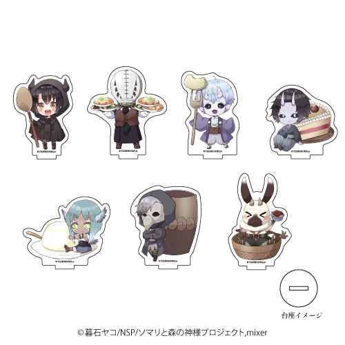 بضائع متعلقة بالأنمي التليفزيوني "الصومال وغابة الله"