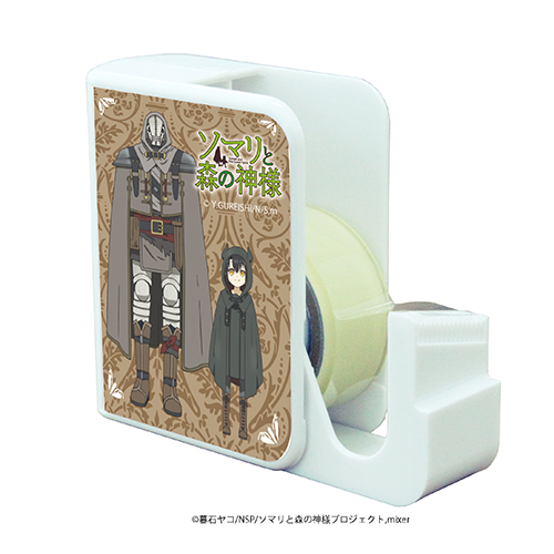 بضائع متعلقة بالأنمي التليفزيوني "الصومال وغابة الله"