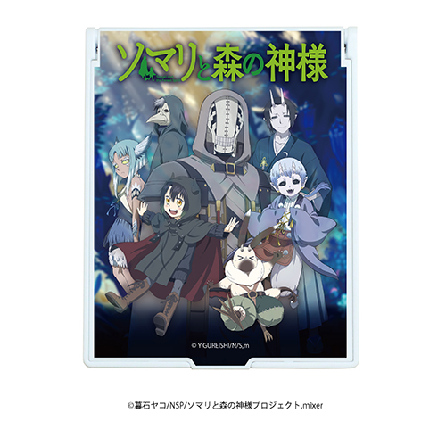 بضائع متعلقة بالأنمي التليفزيوني "الصومال وغابة الله"