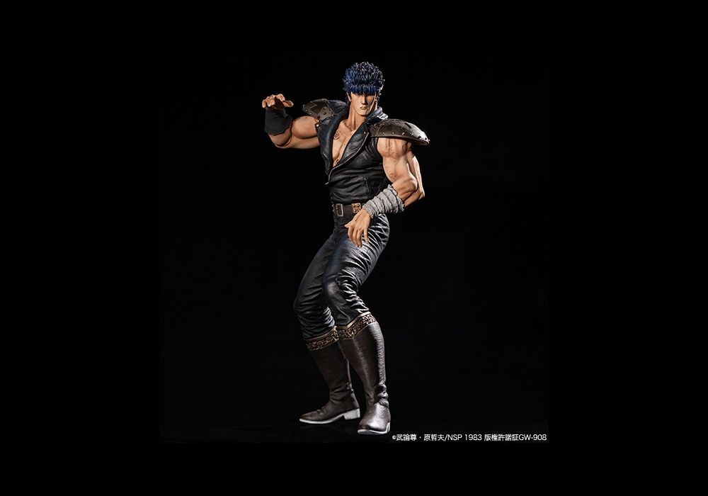 Фигурка Кенширо со специями