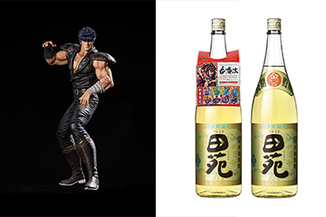 การค้า / ความร่วมมือ