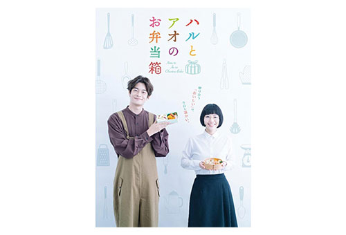 พัฒนาการของมังงะ